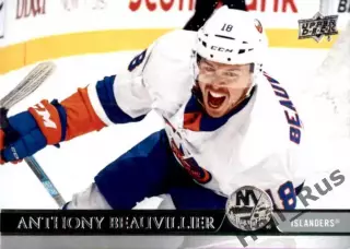 Хоккей. Карточка Энтони Бовилье (New York Islanders/Нью-Йорк Айлендерс) НХЛ/NHL