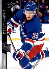 Карточка Kaapo Kakko / Каапо Какко (New York Rangers/Нью-Йорк Рейнджерс) НХЛ/NHL