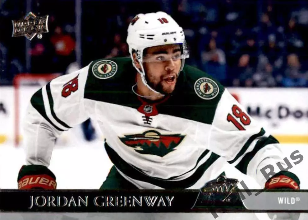 Карточка Jordan Greenway/Джордан Гринвэй Minnesota Wild/Миннесота Уайлд НХЛ/NHL