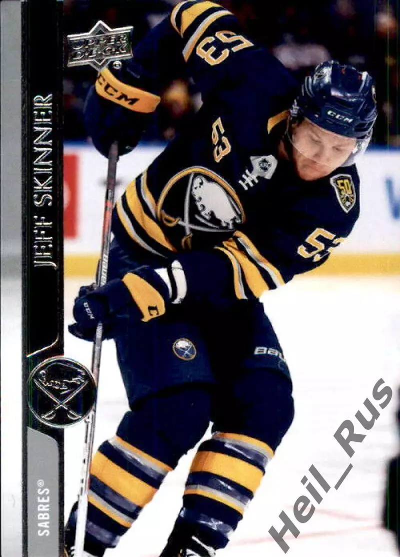 Хоккей Карточка Jeff Skinner/Джефф Скиннер Buffalo Sabres/Баффало Сейбрз НХЛ NHL