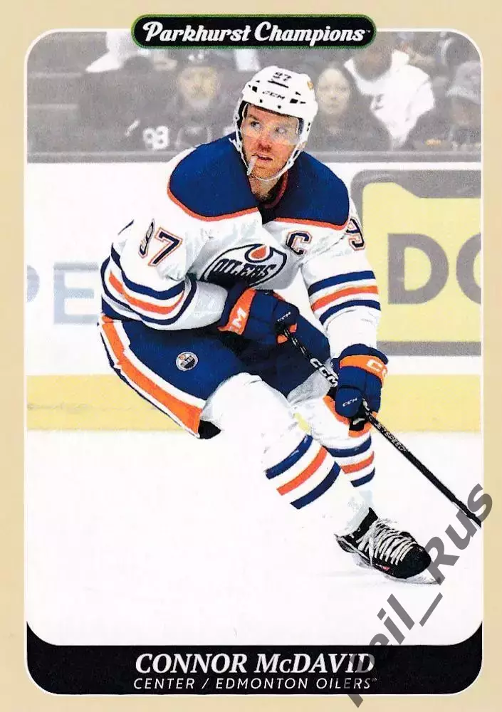 Карточка Connor McDavid/Коннор Макдэвид Edmonton Oilers/Эдмонтон Ойлерз; НХЛ-NHL