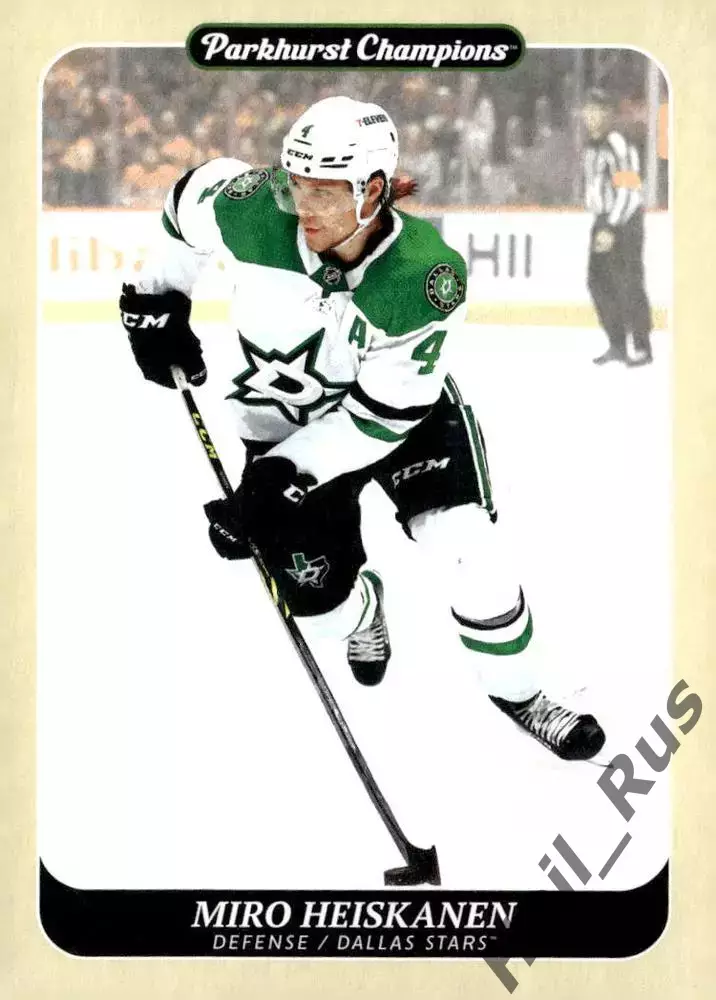 Хоккей. Карточка Miro Heiskanen/Миро Хейсканен Dallas Stars/Даллас Старз НХЛ-NHL