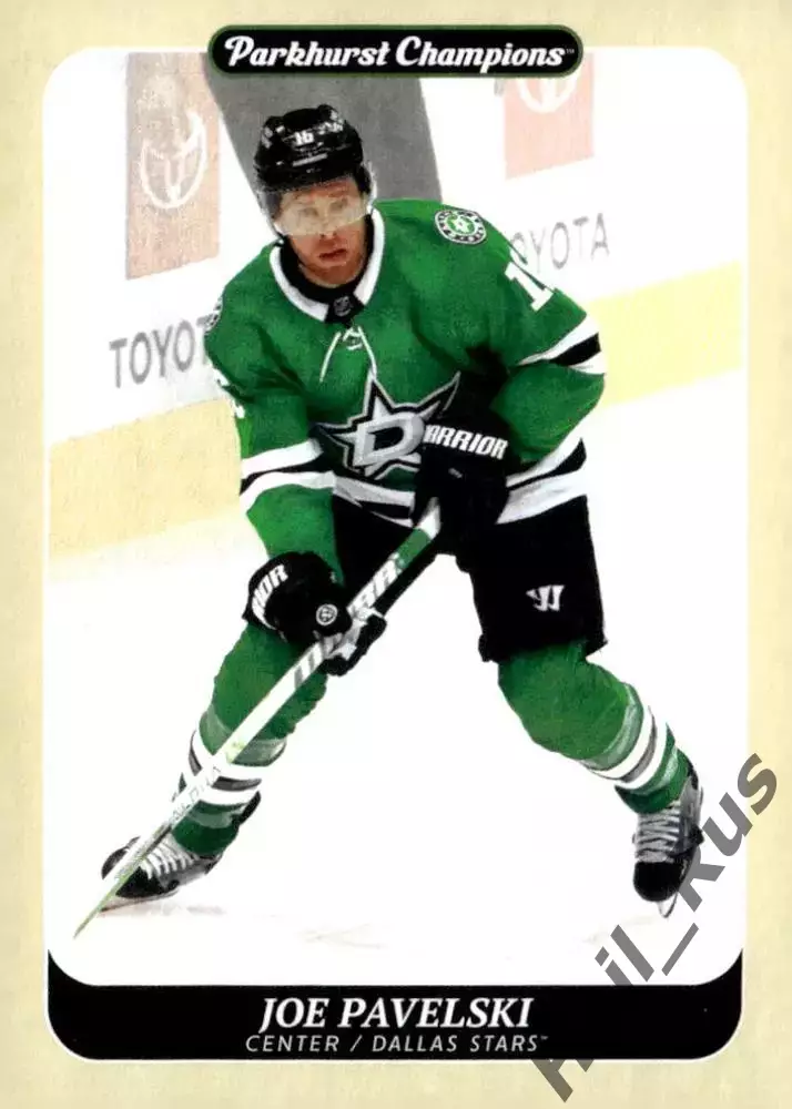 Хоккей Карточка Джо Павелски Dallas Stars/Даллас Старз, Динамо Минск NHL/НХЛ/КХЛ