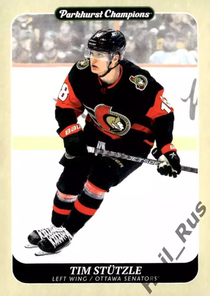 Хоккей Карточка Tim Stutzle/Тим Штюцле Ottawa Senators / Оттава Сенаторз НХЛ/NHL