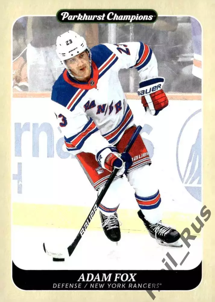 Хоккей. Карточка Adam Fox/Адам Фокс New York Rangers/Нью-Йорк Рейнджерс НХЛ NHL
