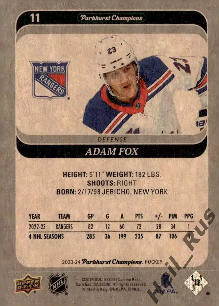 Хоккей. Карточка Adam Fox/Адам Фокс New York Rangers/Нью-Йорк Рейнджерс НХЛ NHL 1