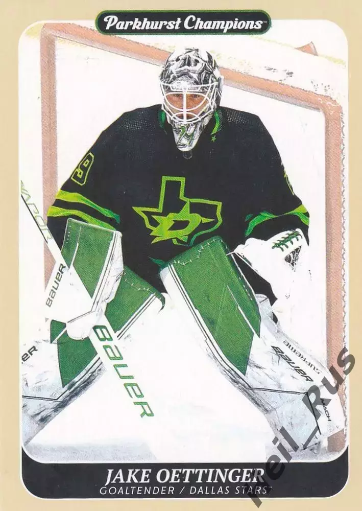 Хоккей Карточка Jake Oettinger/Джейк Эттинджер Dallas Stars/Даллас Старз НХЛ NHL