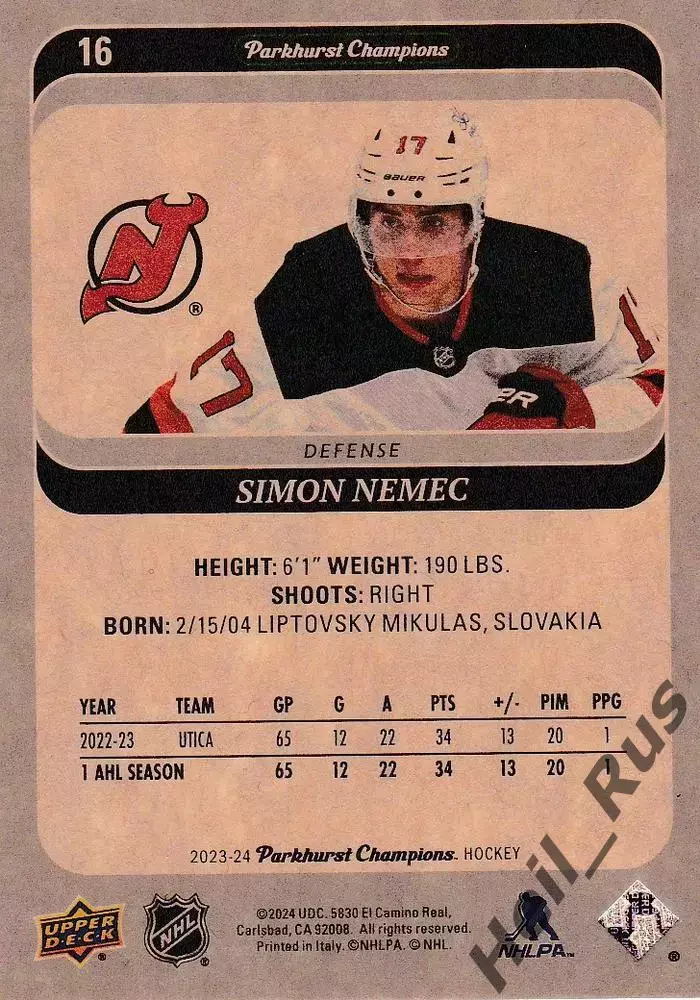 Карточка Simon Nemec/Шимон Немец (New Jersey Devils/Нью-Джерси Девилз) НХЛ/NHL 1