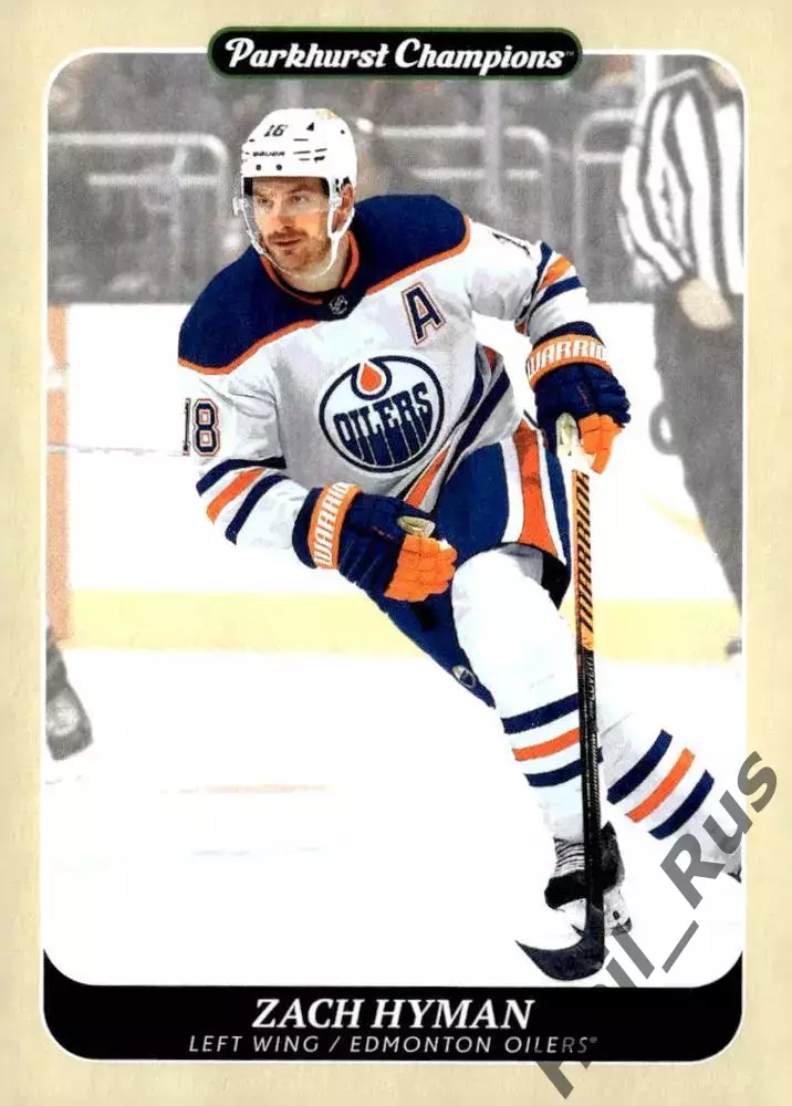 Хоккей; Карточка Zach Hyman/Зак Хайман (Edmonton Oilers/Эдмонтон Ойлерз) NHL/НХЛ