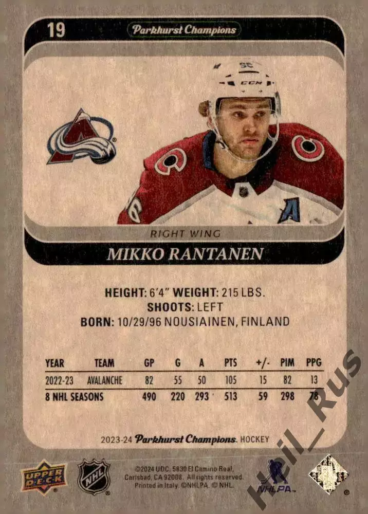 Карточка Rantanen/Микко Рантанен (Colorado Avalanche / Колорадо Эвеланш) NHL/НХЛ 1
