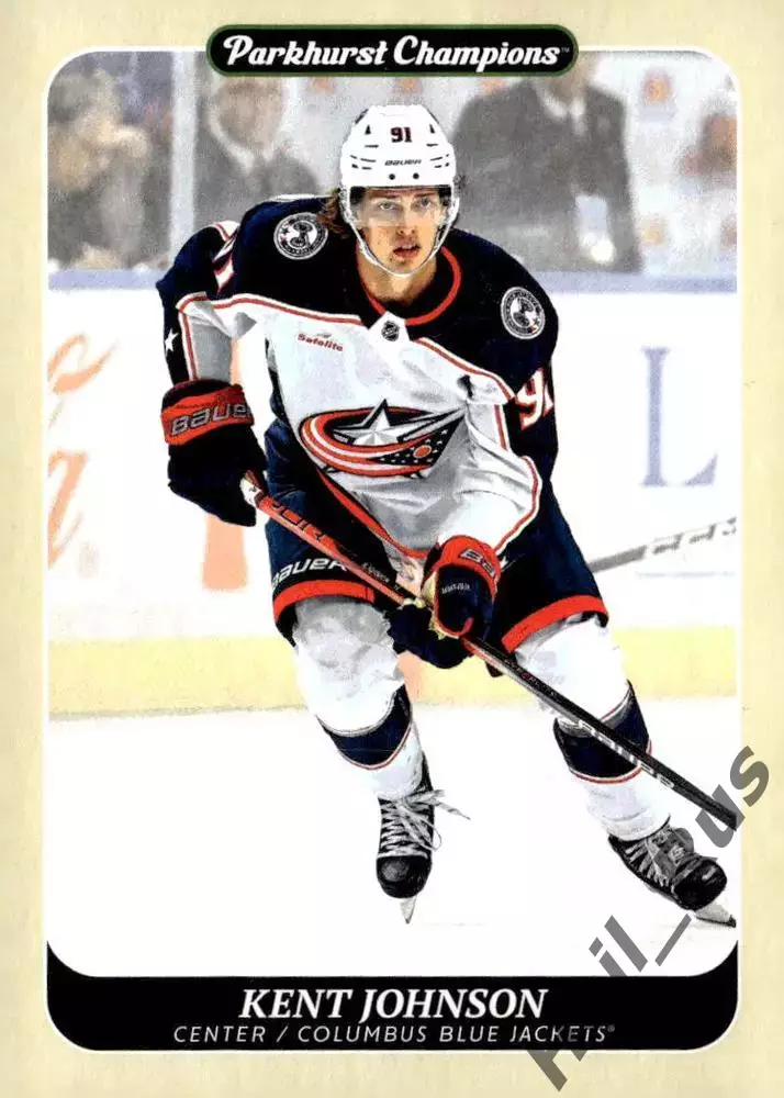 Хоккей Карточка Kent Johnson/Кент Джонсон Columbus Blue Jackets/Коламбус НХЛ-NHL