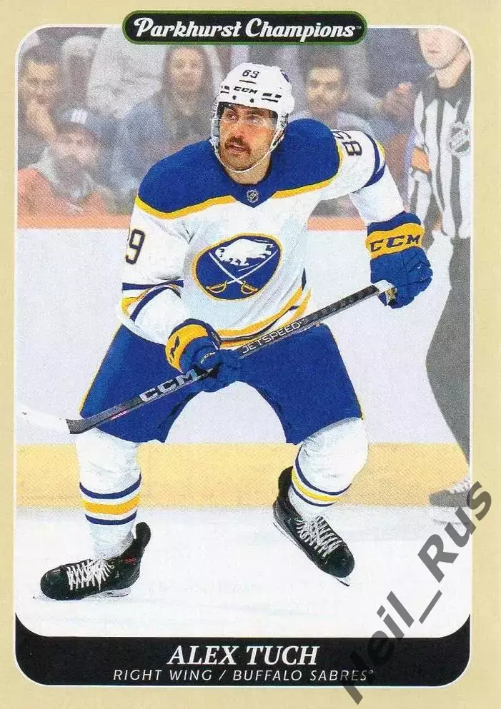 Хоккей. Карточка Alex Tuch/Алекс Так (Buffalo Sabres/Баффало Сейбрз) НХЛ / NHL