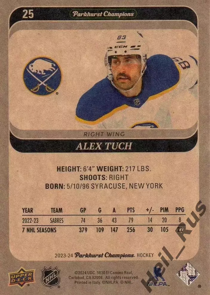 Хоккей. Карточка Alex Tuch/Алекс Так (Buffalo Sabres/Баффало Сейбрз) НХЛ / NHL 1