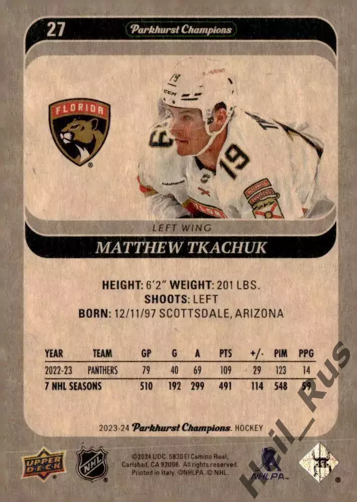 Карточка Matthew Tkachuk/Мэттью Ткачук Florida Panthers/Флорида Пантерз, NHL/НХЛ 1