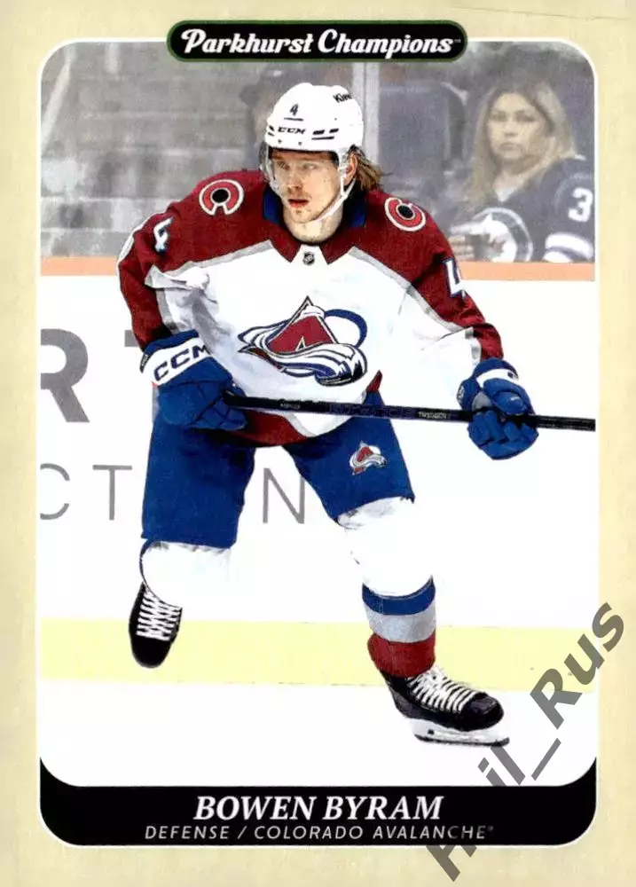 Карточка Bowen Byram/Боуэн Байрам (Colorado Avalanche/Колорадо Эвеланш) НХЛ/NHL