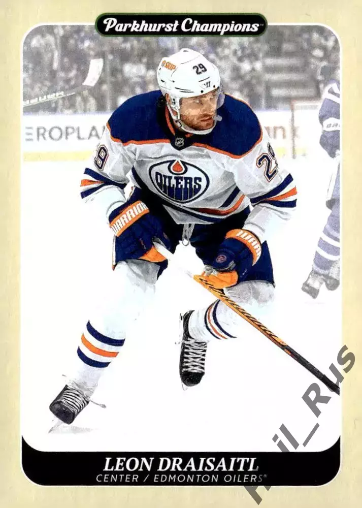 Карточка Leon Draisaitl/Леон Драйзайтль Edmonton Oilers/Эдмонтон Ойлерз НХЛ-NHL