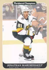 Карточка Marchessault / Джонатан Маршессо (Vegas Golden Knights/Вегас) НХЛ / NHL