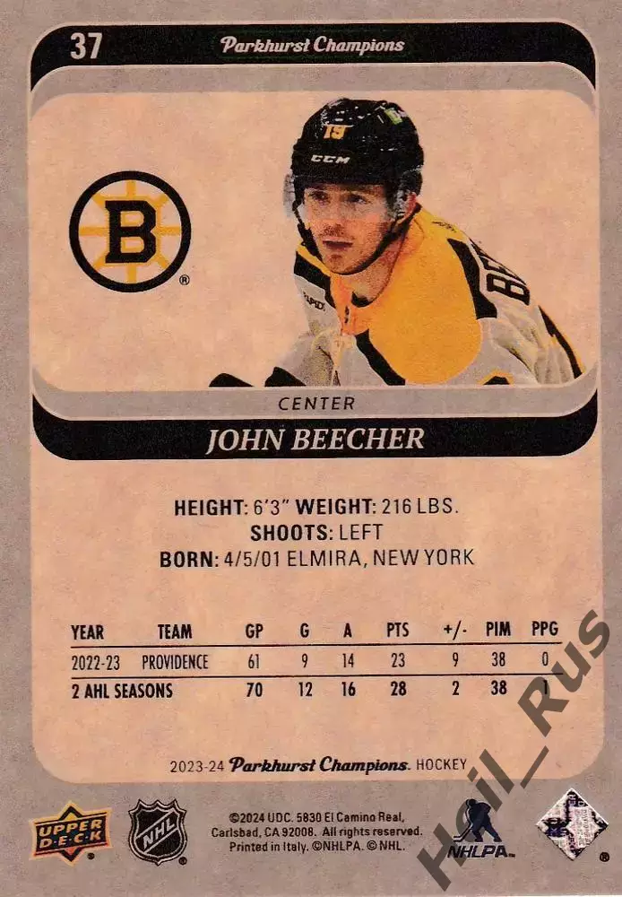 Хоккей. Карточка John Beecher / Джон Бичер (Boston Bruins/Бостон Брюинз) НХЛ/NHL 1