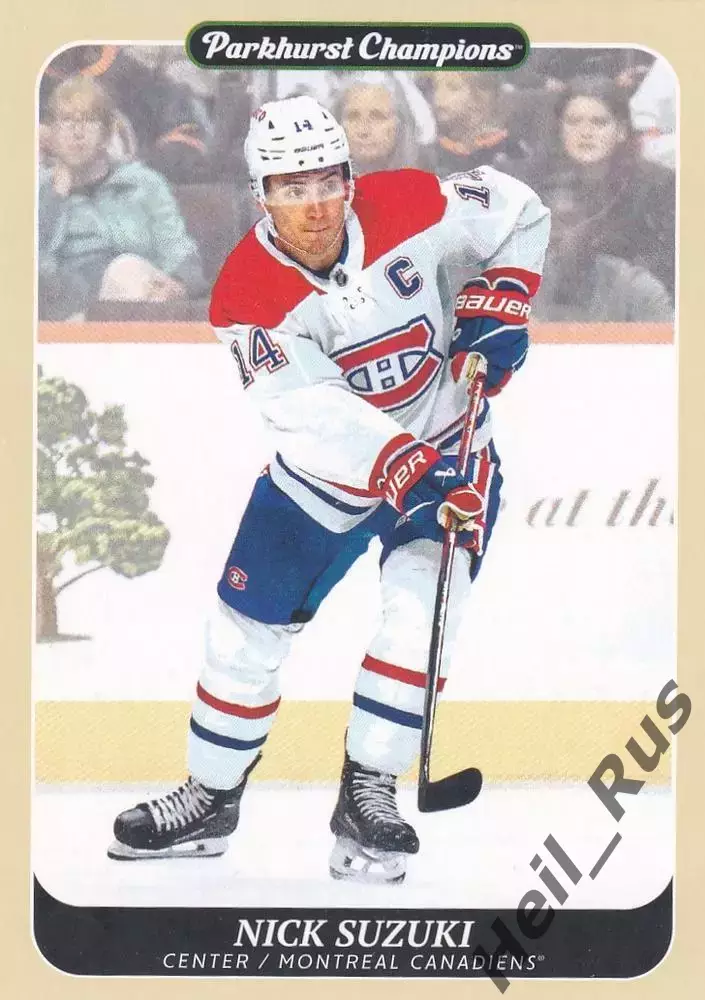 Карточка Nick Suzuki/Ник Сузуки (Montreal Canadiens/Монреаль Канадиенс) НХЛ-NHL