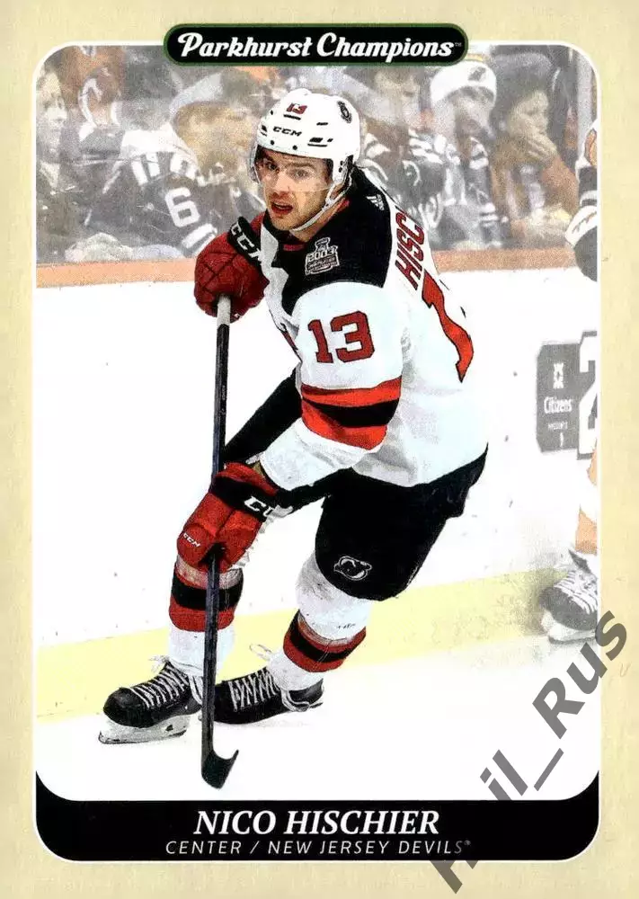 Карточка Nico Hischier/Нико Хишир (New Jersey Devils/Нью-Джерси Девилз) НХЛ-NHL