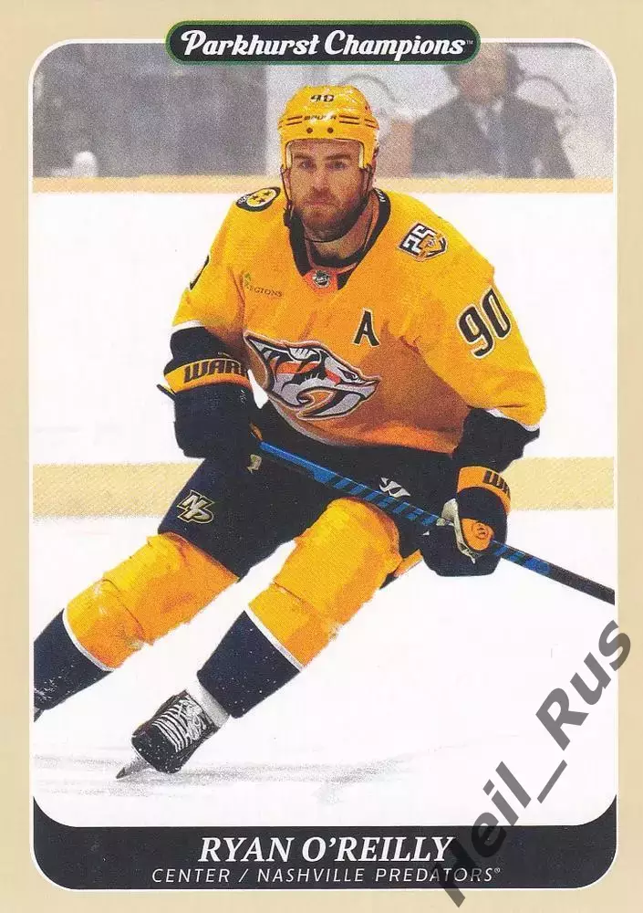 Карточка Райан О’Райли (Нэшвилл Предаторз, Металлург Магнитогорск) НХЛ/NHL, КХЛ