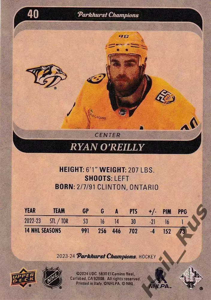 Карточка Райан О’Райли (Нэшвилл Предаторз, Металлург Магнитогорск) НХЛ/NHL, КХЛ 1