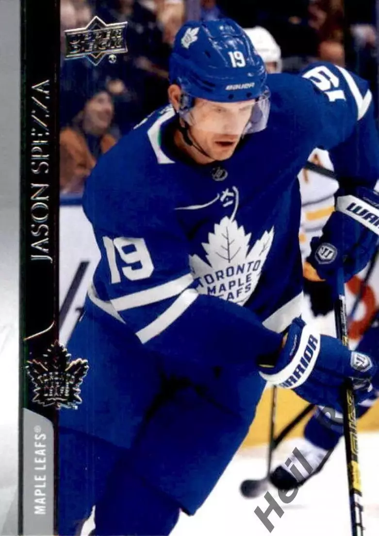 Хоккей; Карточка Jason Spezza/Джейсон Спецца Toronto Maple Leafs/Торонто НХЛ/NHL