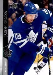 Хоккей; Карточка Jason Spezza/Джейсон Спецца Toronto Maple Leafs/Торонто НХЛ/NHL