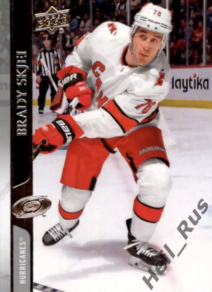 Хоккей. Карточка Brady Skjei/Брэди Шей (Carolina Hurricanes / Каролина) НХЛ/NHL