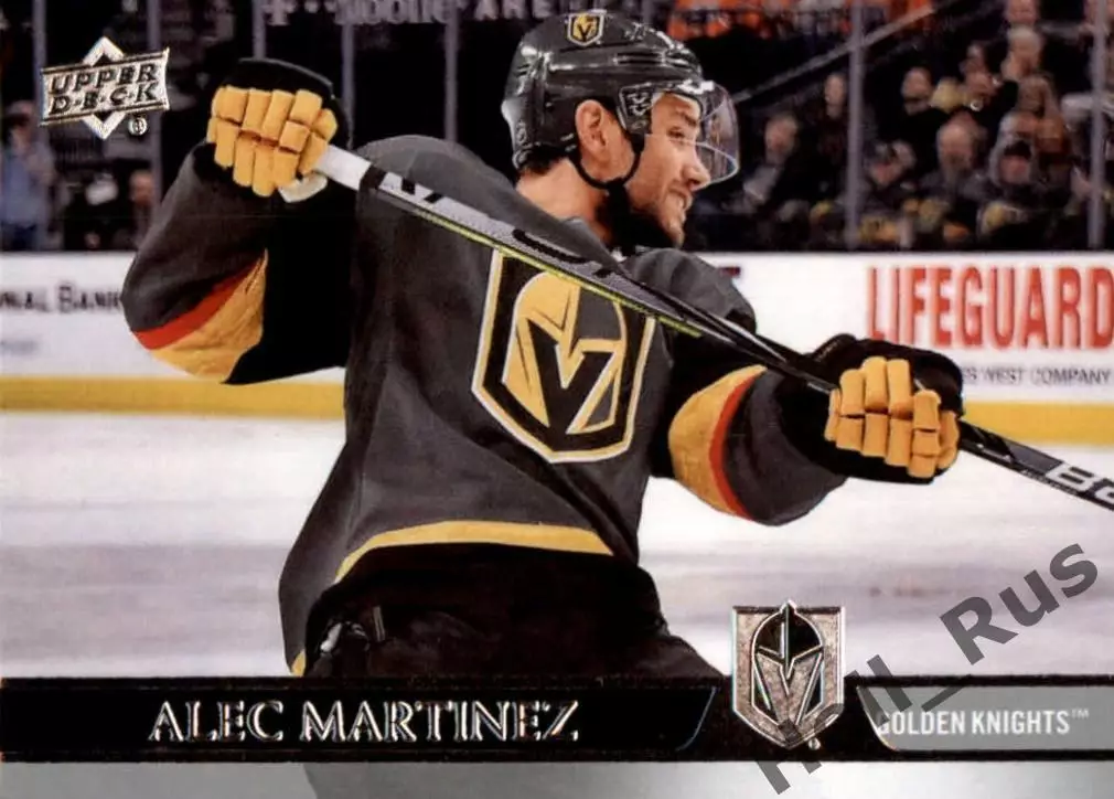 Хоккей Карточка Alec Martinez/Алек Мартинес (Vegas Golden Knights/Вегас) НХЛ/NHL