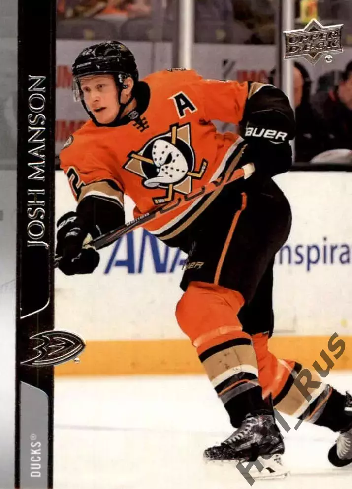 Хоккей. Карточка Josh Manson/Джош Мэнсон (Anaheim Ducks/Анахайм Дакс) НХЛ/NHL