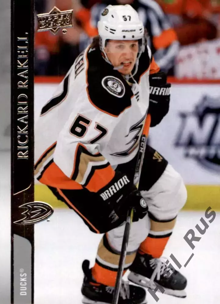 Хоккей Карточка Rickard Rakell/Рикард Ракелль Anaheim Ducks/Анахайм Дакс NHL НХЛ