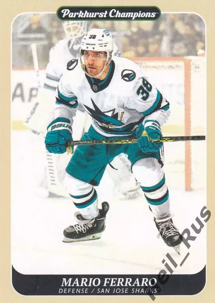 Карточка Mario Ferraro/Марио Ферраро (San Jose Sharks / Сан-Хосе Шаркс) НХЛ/NHL