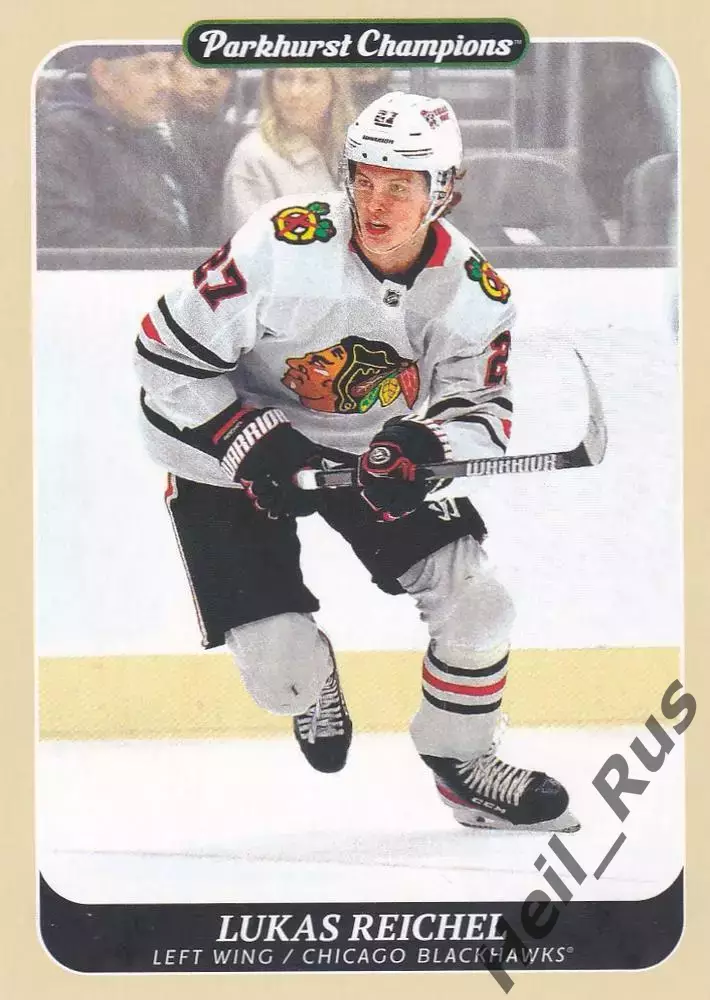 Карточка Lukas Reichel/Лукас Райхель Chicago Blackhawks/Чикаго Блэкхокс NHL/НХЛ