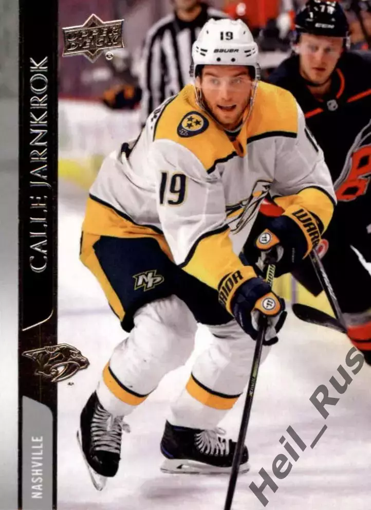 Карточка Calle Jarnkrok/Калле Йернкрук (Nashville Predators/Нэшвилл) NHL/НХЛ