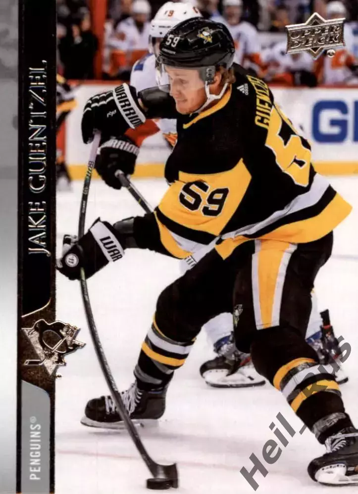 Карточка J. Guentzel/Джейк Генцел Pittsburgh Penguins/Питтсбург Пингвинз NHL/НХЛ