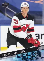 Карточка Михаил Мальцев New Jersey Devils/Нью-Джерси Девилз, СКА/Спартак НХЛ/КХЛ