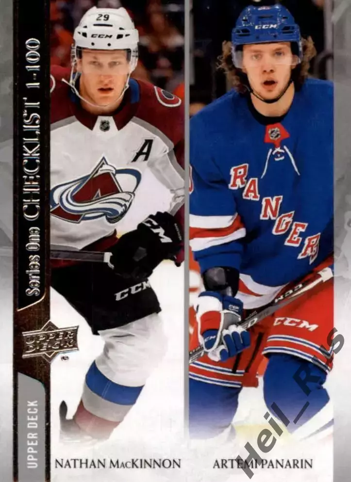 Карточка Натан Маккиннон/Артемий Панарин Колорадо Эвеланш/Нью-Йорк Рейнджерс НХЛ