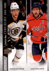 Карточка Давид Пастрняк/Александр Овечкин (Бостон Брюинз/Вашингтон Кэпиталз) НХЛ