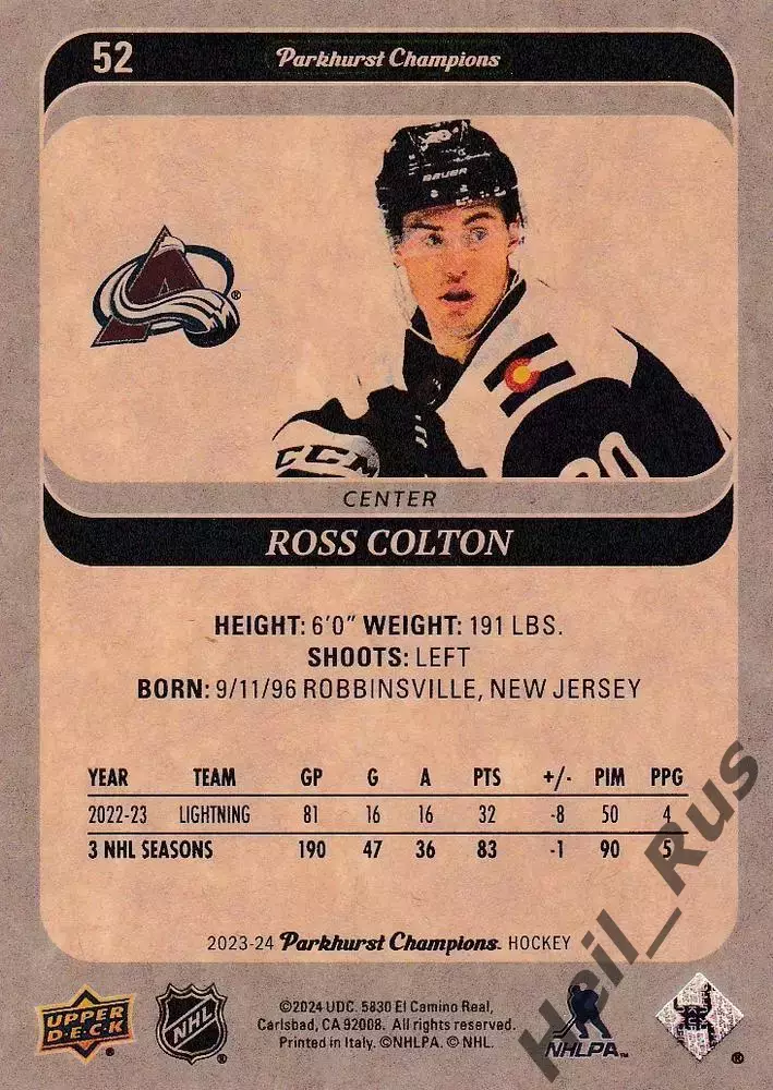 Карточка Ross Colton / Росс Колтон (Colorado Avalanche/Колорадо Эвеланш) НХЛ/NHL 1