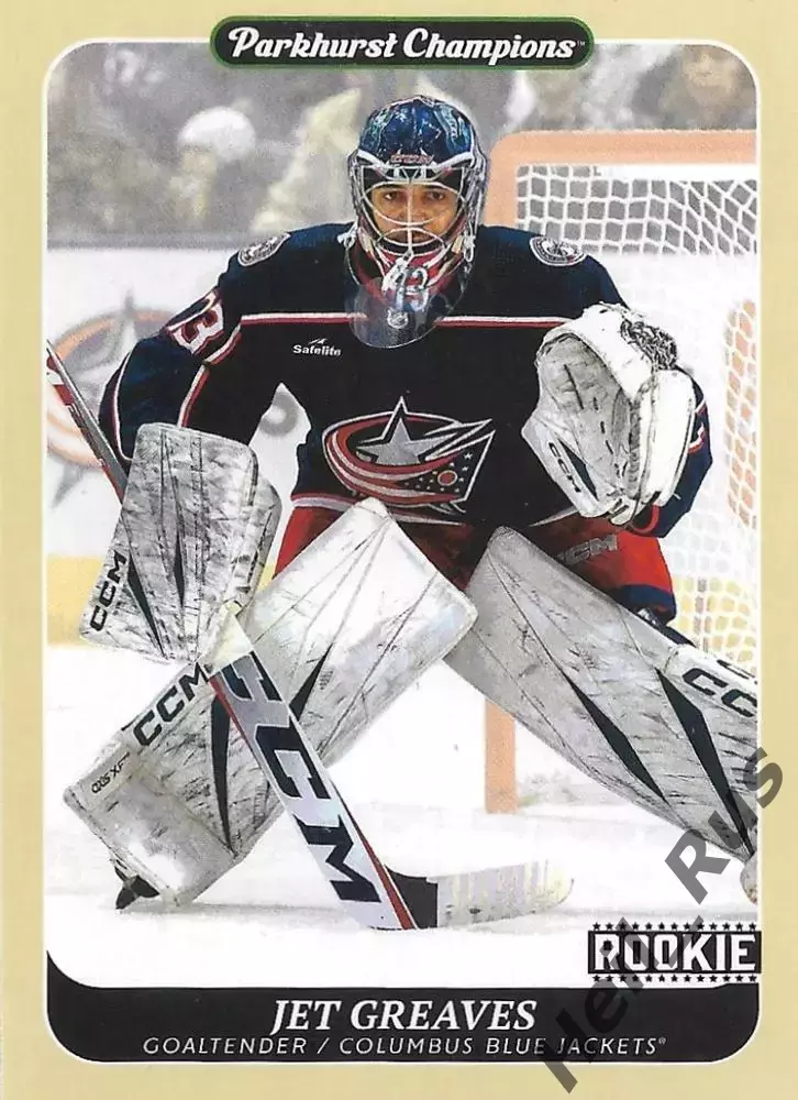 Хоккей. Карточка Jet Greaves/Джет Гривз (Columbus Blue Jackets/Коламбус) НХЛ/NHL