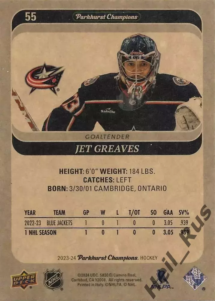 Хоккей. Карточка Jet Greaves/Джет Гривз (Columbus Blue Jackets/Коламбус) НХЛ/NHL 1