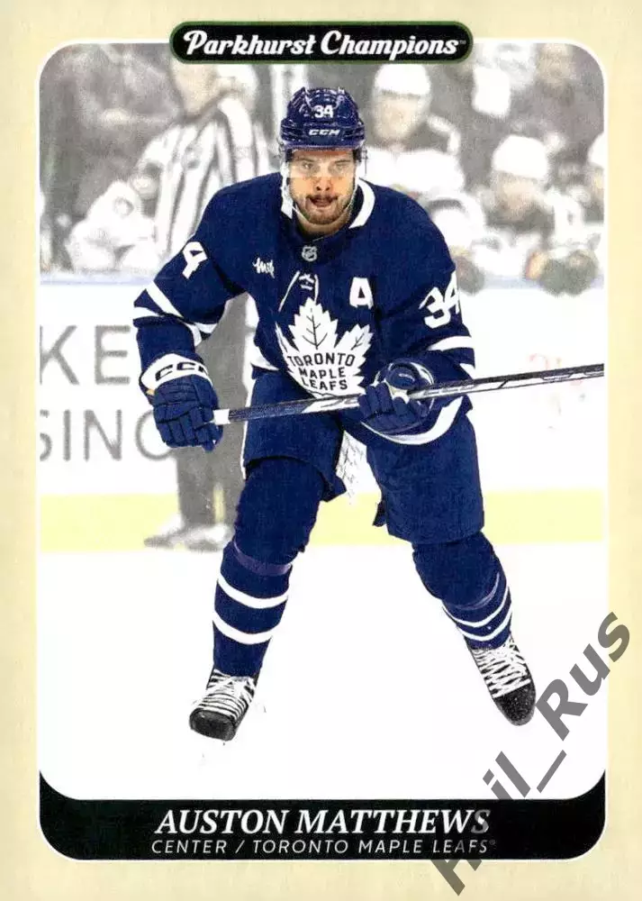 Карточка Auston Matthews/Остон Мэттьюс (Toronto Maple Leafs/Торонто) NHL / НХЛ