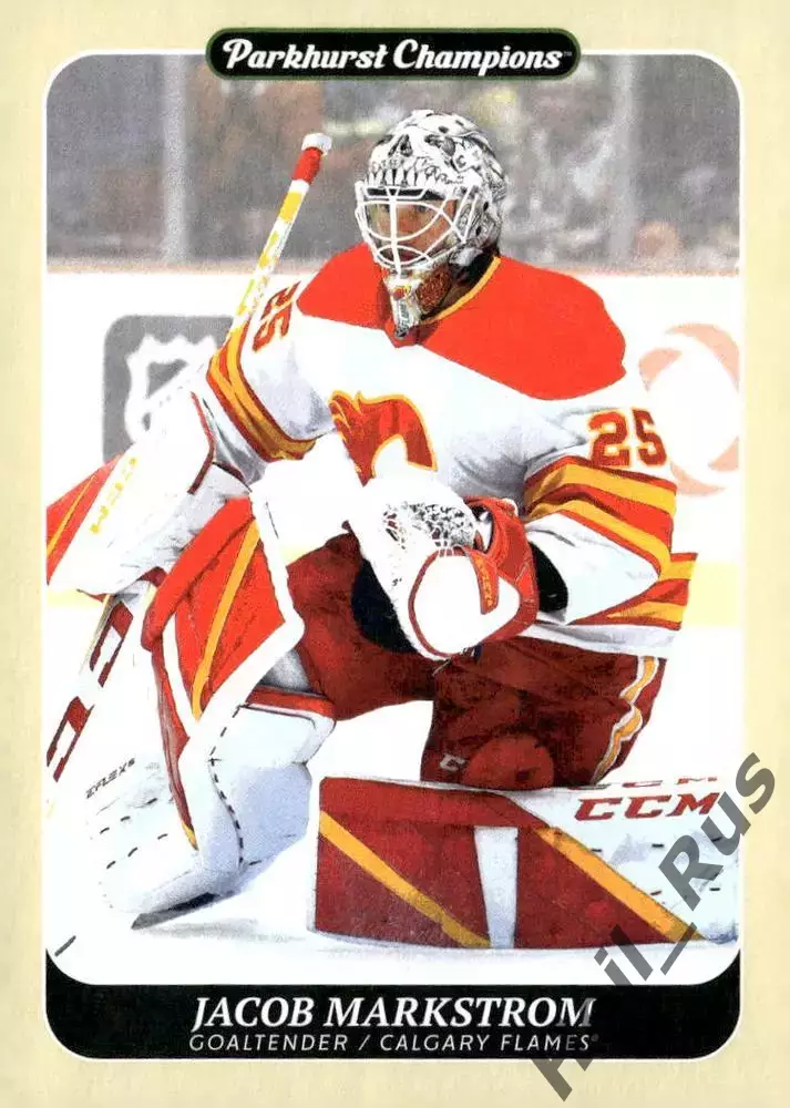 Карточка Jacob Markstrom/Якоб Маркстрем (Calgary Flames/Калгари Флэймз) NHL-НХЛ