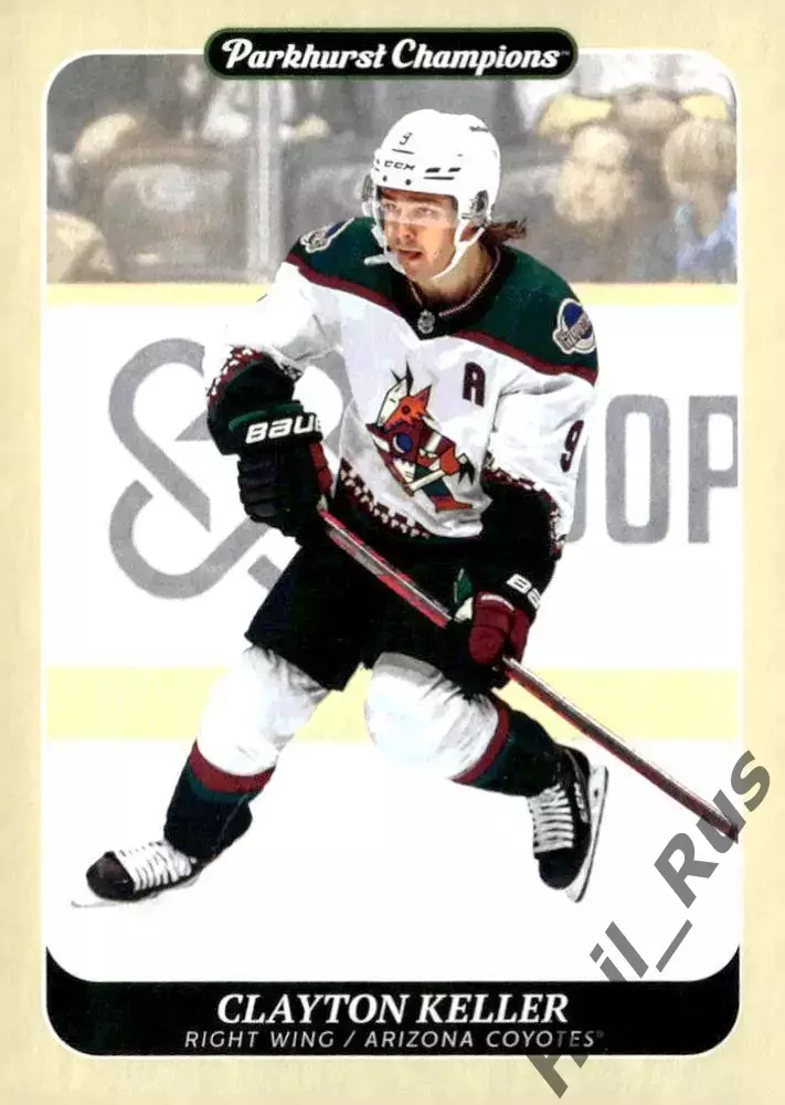 Карточка Clayton Keller/Клейтон Келлер (Arizona Coyotes/Аризона Койотис) NHL-НХЛ