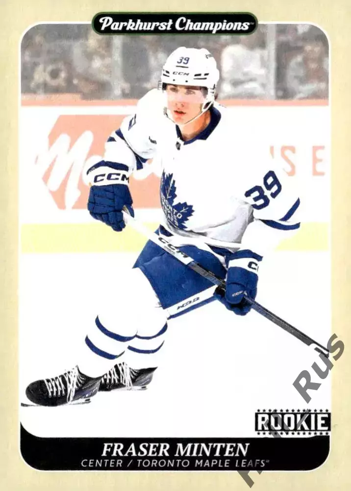 Хоккей Карточка Fraser Minten/Фрейзер Минтен Toronto Maple Leafs/Торонто НХЛ/NHL