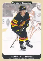 Карточка Андрей Кузьменко Vancouver Canucks/Ванкувер Кэнакс ЦСКА/СКА НХЛ/NHL КХЛ