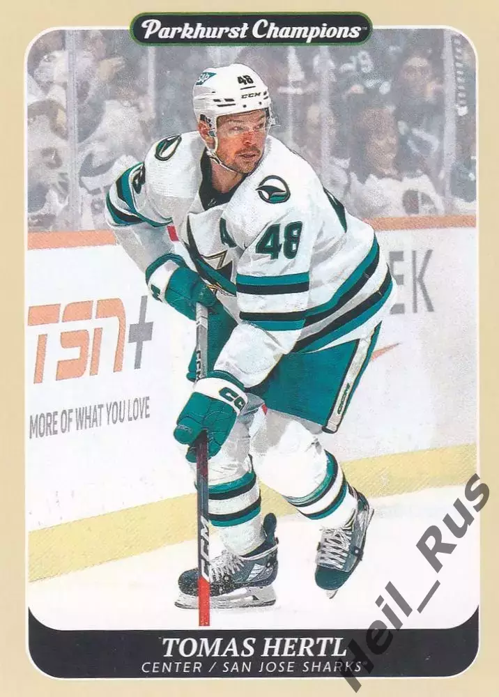 Хоккей Карточка Tomas Hertl/Томаш Гертл (San Jose Sharks/Сан-Хосе Шаркс) НХЛ NHL