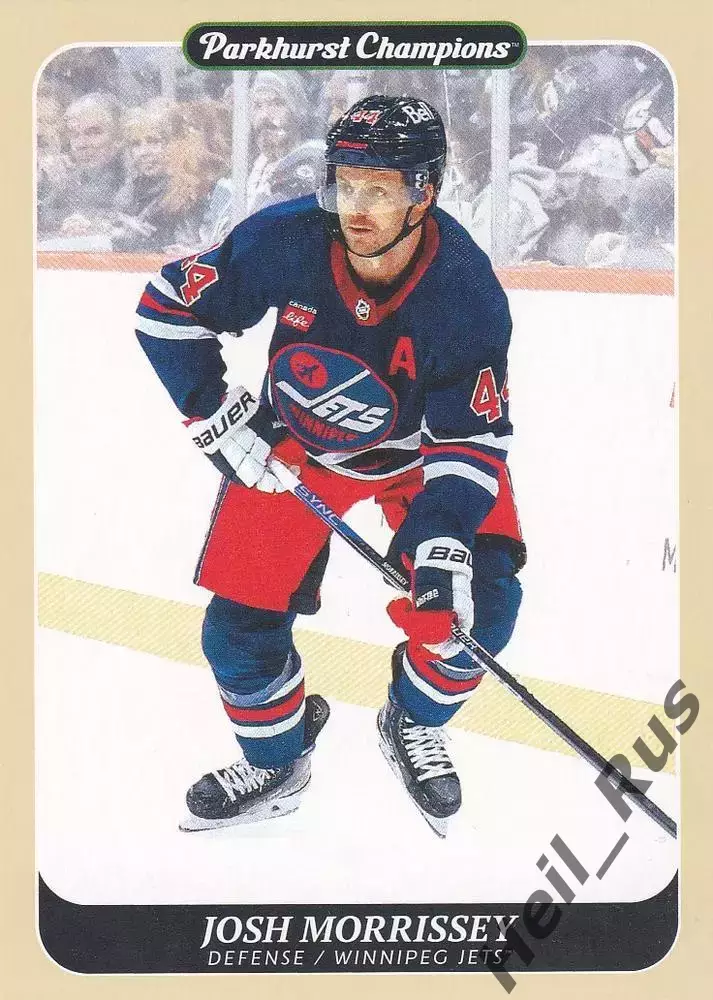 Карточка Josh Morrissey/Джош Моррисси (Winnipeg Jets / Виннипег Джетс) НХЛ/NHL