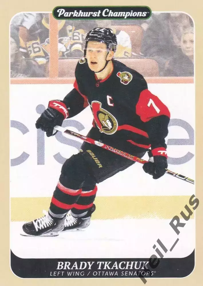 Карточка Brady Tkachuk/Брэди Ткачук (Ottawa Senators/Оттава Сенаторз) НХЛ - NHL